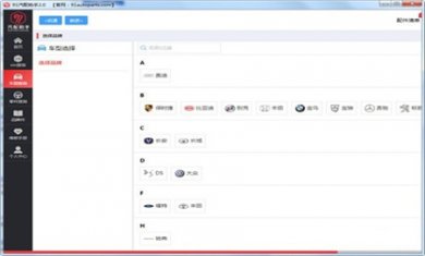 160112-5ca316c8c4dc9