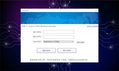 90C2FC116357F844634DD03DE60DE10D