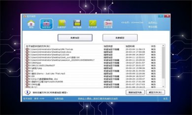 1216ACD009CADC72C160F196D25316D0