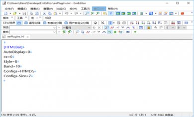 72e31f119b126b9604fcb1f4412cd035