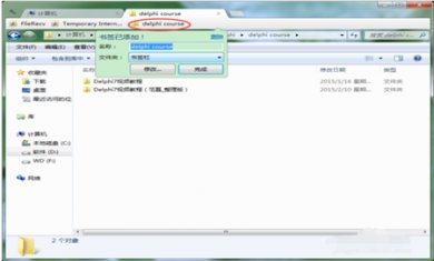 244ca335e402faec3c1076fd4182bd59