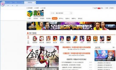 2017418193022162550133460_600_0