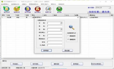 f161782680d990376f994410ab45b9db