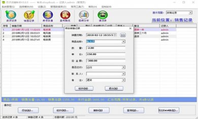 3645d4d9cf4d4daa2fadb0b9e336660e