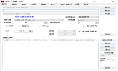 d463e3e17e2f46367e786aeed8bd5735