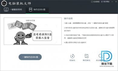 ba75840a023d21881628c489f706b3b0