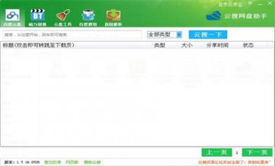 143423-5f435f6f704b9