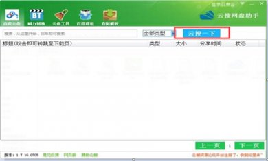 143206-5f435ee631cd3