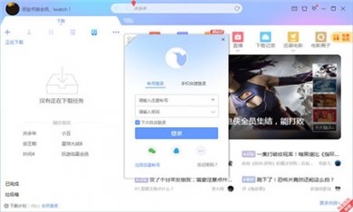 c8c3bf9dbd4b5953a667a0a15135625e