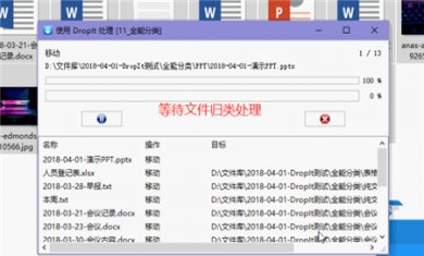 5cfef64f8758696448a93418234c6d7b