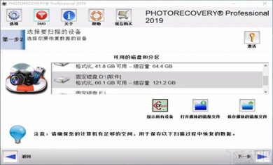 3e1d6e768168e4a597f3e372521485b9