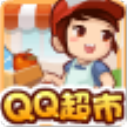 小白Qgame超市辅助