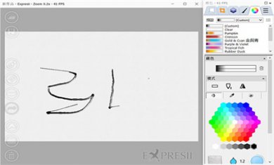 67c8a0193f848d72094e99443276caa2