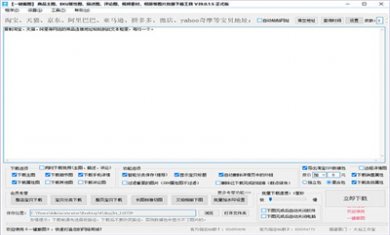 2f698d2c0b8727f49d4b42a477c562d2