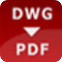 Any DWG to PDF Converter Pro安装