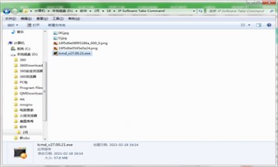 162213-602e23b5d833e