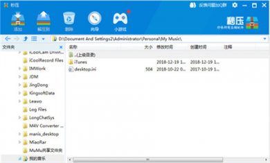 f456d74a9e9f454b192a040b11c84325