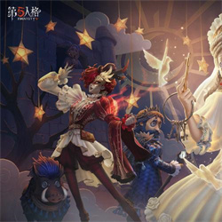 第五人格活动商店返场物品有哪些 第五人格六周年活动商店返场物品介绍