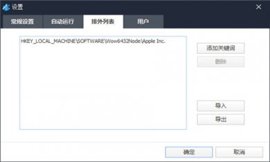 8cf1118099f0189eecdf489e24dfba10