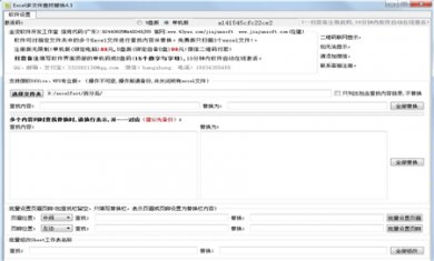 596185-202010301642155f9bd1e75ed4a