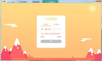 ce7019b83d167bdd125cec1cf1766bdd