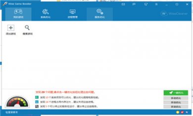 c8167efd65946050d9c9b512f93c179a