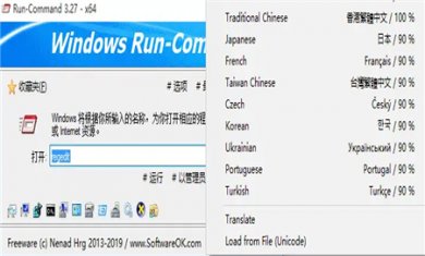 01AC3118-400C-465e-B852-4CC51ACC1AD6