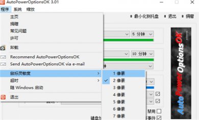 8E17337A-069E-43f7-B050-4E8C6EA98542