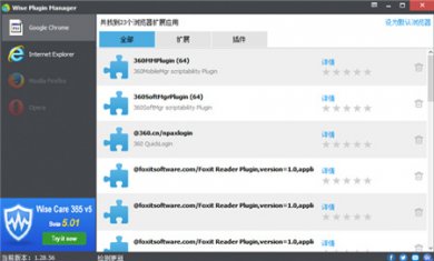 bcc61921b33f577b76894e231466f5c3