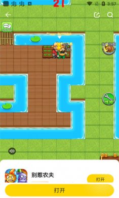 a0234211ac064890f91632cb17fc433b