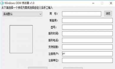 1C4E961C-E272-46b3-86BC-E8EB28A15348