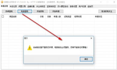 48D6FABC-C632-4daa-86FD-C8821D641CC2