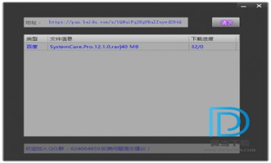 2c8071d5e4f6e81f37eab5564a965162