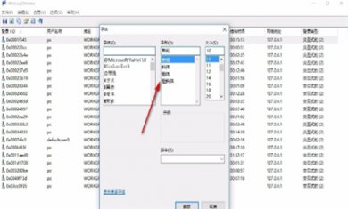 0C7D0367-B021-461f-A4BF-39536CA605E0