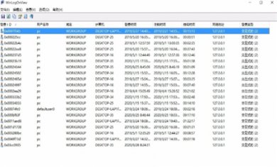 B1FD8767-5F8A-4389-87FA-4B7165377263