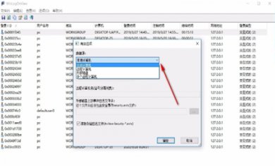 193E55E4-CB8C-4808-A6AE-010A99589706