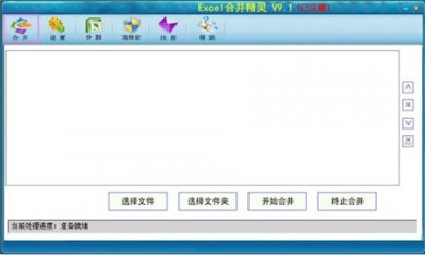 083b1e76c87d26929137403b4d110697