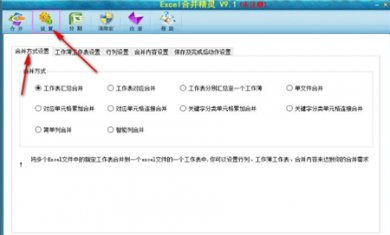 5B3D0A9B-211E-468e-8353-50F680AF4A79