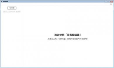 b2388feed18c4238e7006be32d0a0f36