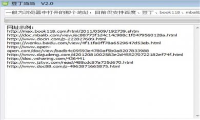 9ECD24DB-4618-4068-B04E-7ABF84F57F74