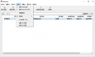 151427-5e15815325fb4