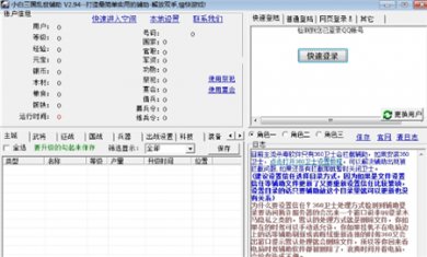 C2EE72EA-951D-4a43-ACF3-C8648F980469