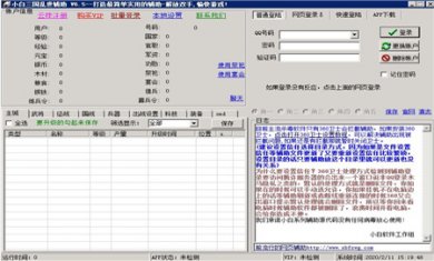 0140c256f22d9d73e44f932fa8197126