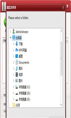 3392B45B-1484-4584-A9CF-734EA782F307