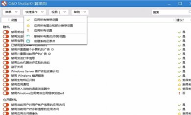 98CCAC10-C991-4d63-A6AF-5BEDEFC35914