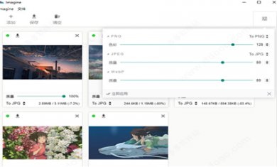 10C8C461-D331-4fda-8C40-22FB64745189