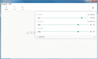 4d0699d95655374900f5f583625cc27d