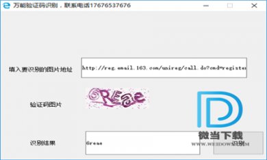 1803f878d03b29c3f1aa58bfed228ba6