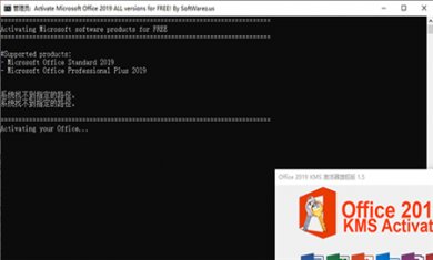 e88ff1b03b66c2cf4eff40a74eed2c48
