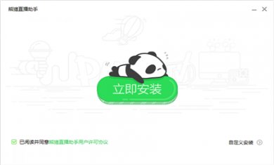 20180827112541_28704